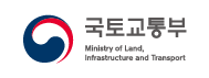 국토교통부